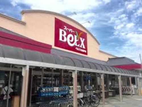 ベルクス北松戸店