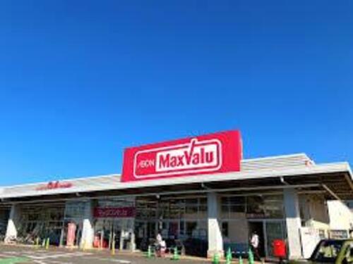 マックスバリュ蕨店