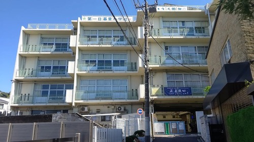 荒川区立第一日暮里小学校
