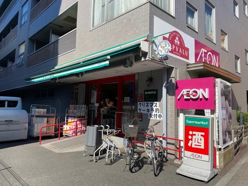 まいばすけっと西日暮里駅東店
