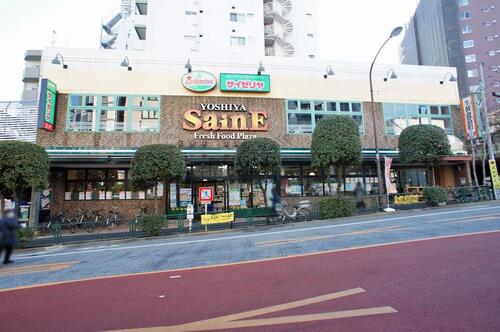 よしや柳町店