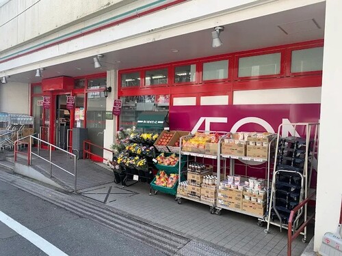 まいばすけっと沼袋駅北店