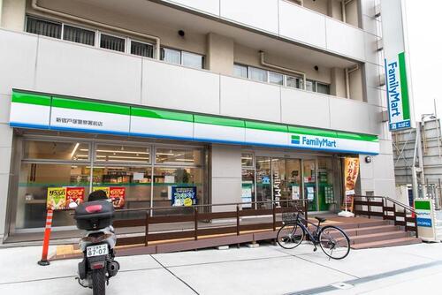 ファミリーマート新宿戸塚警察署前店