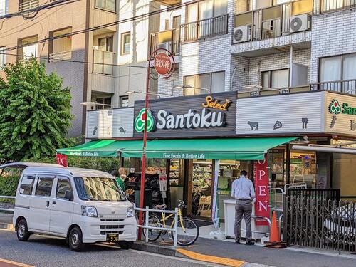 Santoku夏目坂店