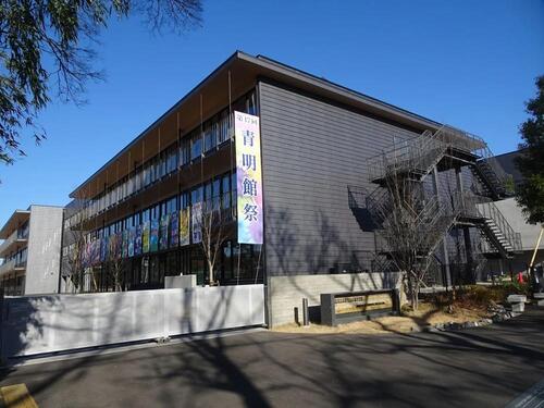 流山市立おおぐろの森中学校
