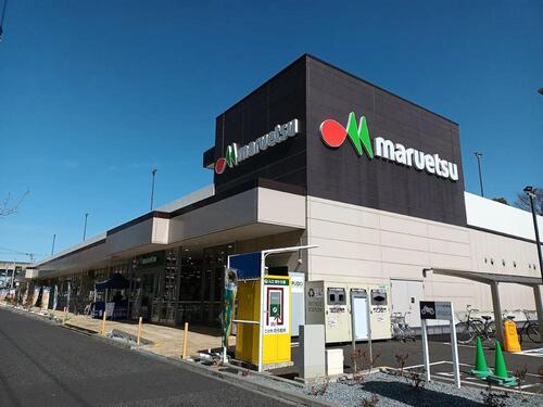 マルエツ流山おおたかの森店