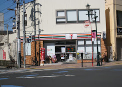 セブンイレブン日暮里中央通り店