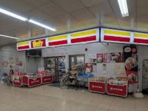 デイリーヤマザキ川口元郷駅店
