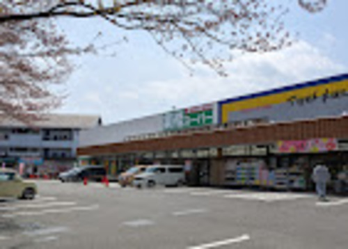 業務スーパー八ヶ崎店