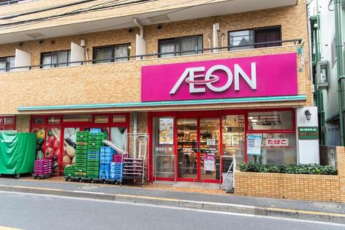 まいばすけっと鷺ノ宮駅南店