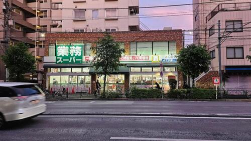 業務スーパー上池袋店