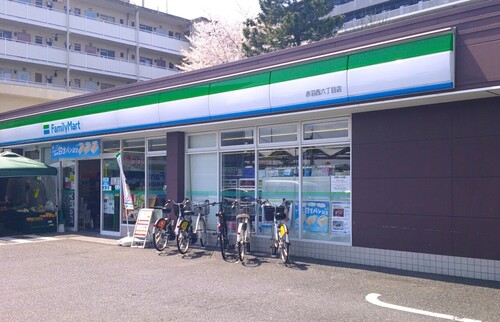 ファミリーマート赤羽西六丁目店