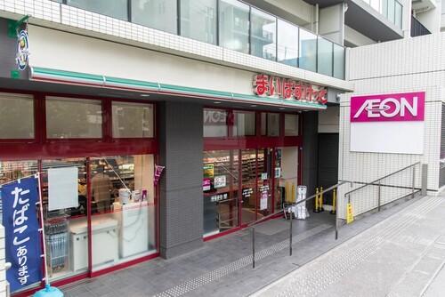 まいばすけっと小豆沢1丁目店
