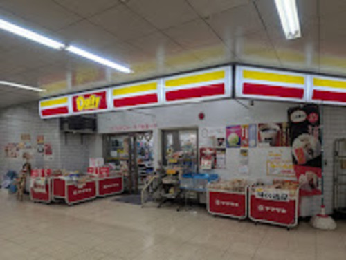 デイリーヤマザキ川口元郷駅店