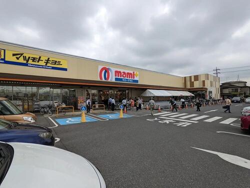 マミーマートマミープラス西平井店