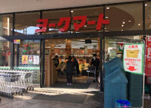 ヨークフーズwithザ・ガーデン自由が丘小豆沢店