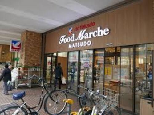 イトーヨーカドー松戸店