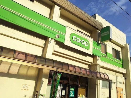 ミニコープ滝野川店