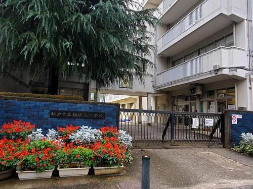 松戸市立相模台小学校
