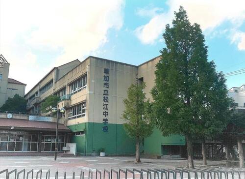 草加市立松江中学校