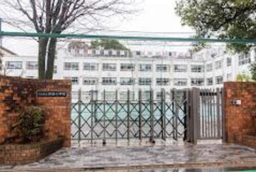 豊島区立仰高小学校