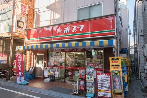 ポプラ面影橋店