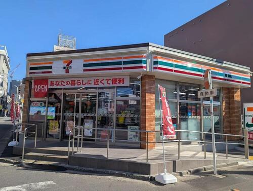 セブンイレブン西川口中央通り店