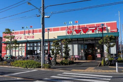 ヤマイチ江戸川店