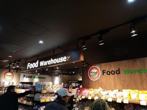 Food　warehouseシャポーロコ平井店