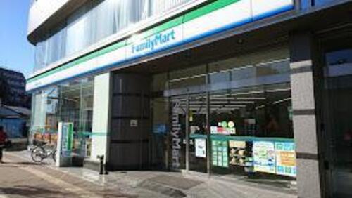 ファミリーマート豊島高松一丁目店まで約246m