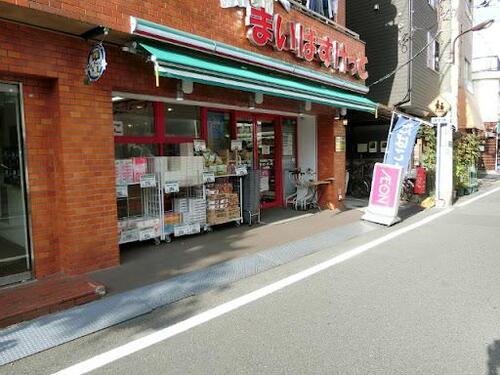 まいばすけっと豊島高松2丁目店まで約152m