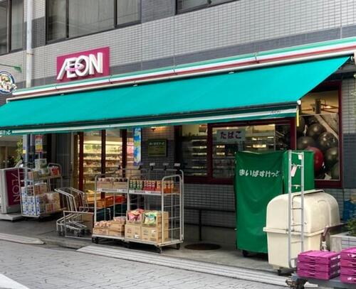 まいばすけっと芝浦1丁目店まで約494m