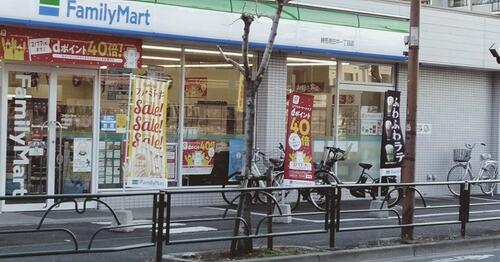ファミリーマート練馬南田中一丁目店まで約266m