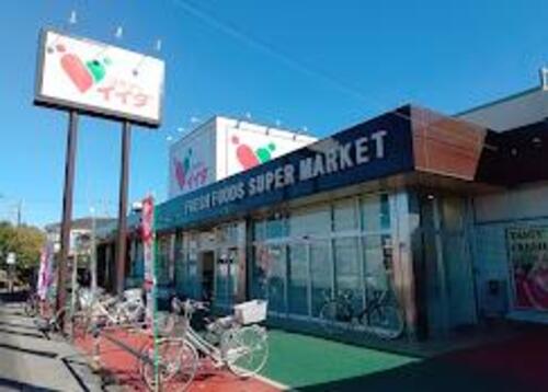 コモディイイダ東領家店