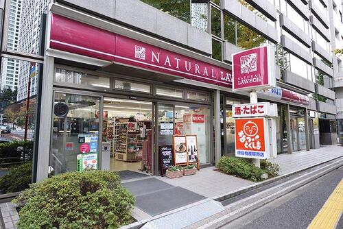 ナチュラルローソン虎ノ門巴町店まで約146m