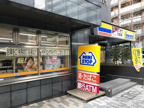 ミニストップ新横浜1丁目店まで約194m