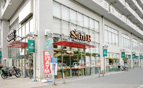 よしや目白高田店まで約383m