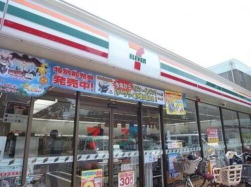セブンイレブン目黒碑文谷3丁目店まで約378m