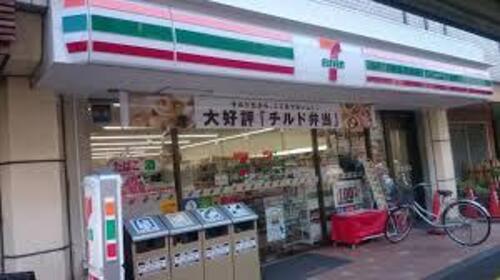 セブンイレブン中目黒店まで約81m
