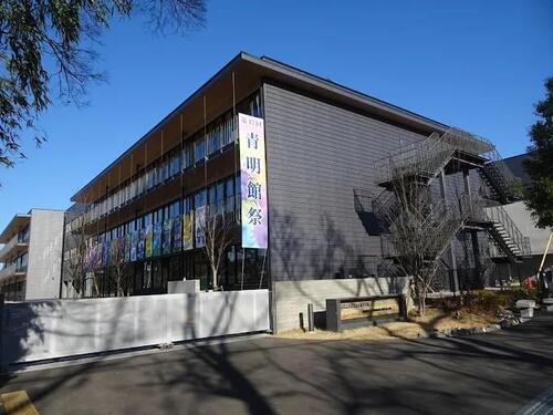 流山市立おおぐろの森中学校