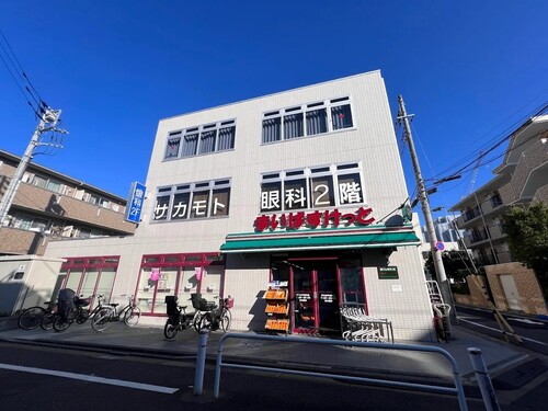 まいばすけっと新高島平駅北店