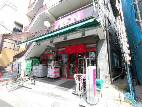 まいばすけっと町屋3丁目店
