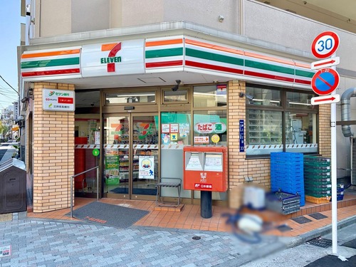セブン‐イレブン 墨田押上１丁目店