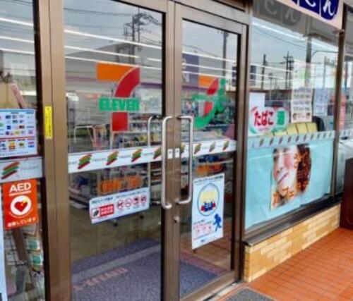 セブンイレブン草加栄町一丁目店