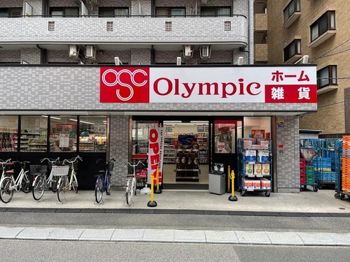 Olympic葛西店
