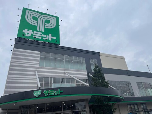 サミットストア五反野店