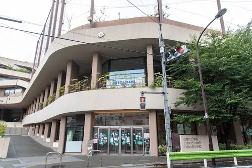 港区立小中一貫教育校白金の丘学園白金の丘中学校