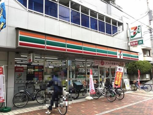 セブンイレブン川崎田尻町店まで約134m