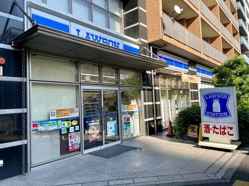 ローソン港南三丁目店まで約196m