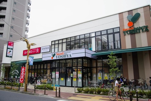よしや常盤台店